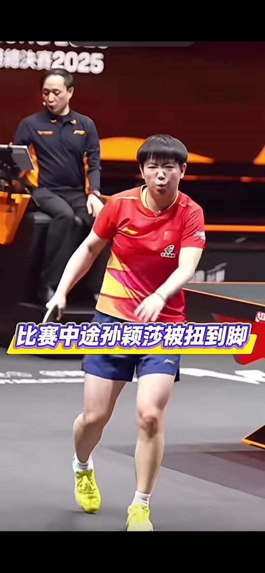 孙颖莎赛事规则更新细节曝光(孙颖莎比赛结果)